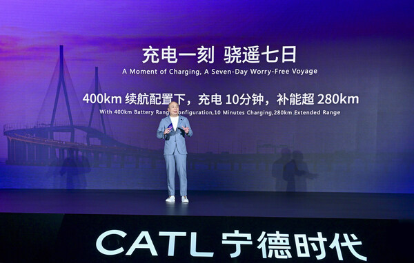 catl freevoy super hybrid battery provides over 280 kilometers of range on 10 minutes of charging