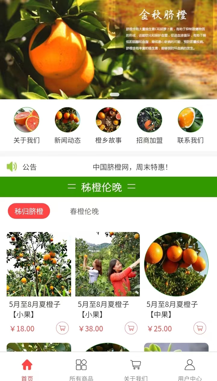 微信图片_20230703110609.jpg