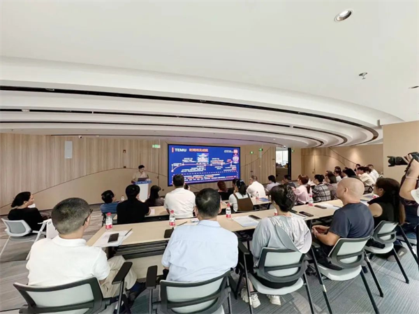 聚势赋能 共享机遇——三亚cbd举办跨境电商综试区行业交流沙龙